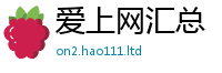 2025最新正版挂牌资料加77777788888王中王正版